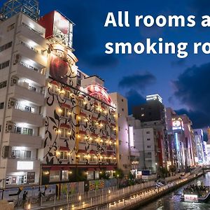 Rose Lips Shinsaibashi ローズリップス心斎橋